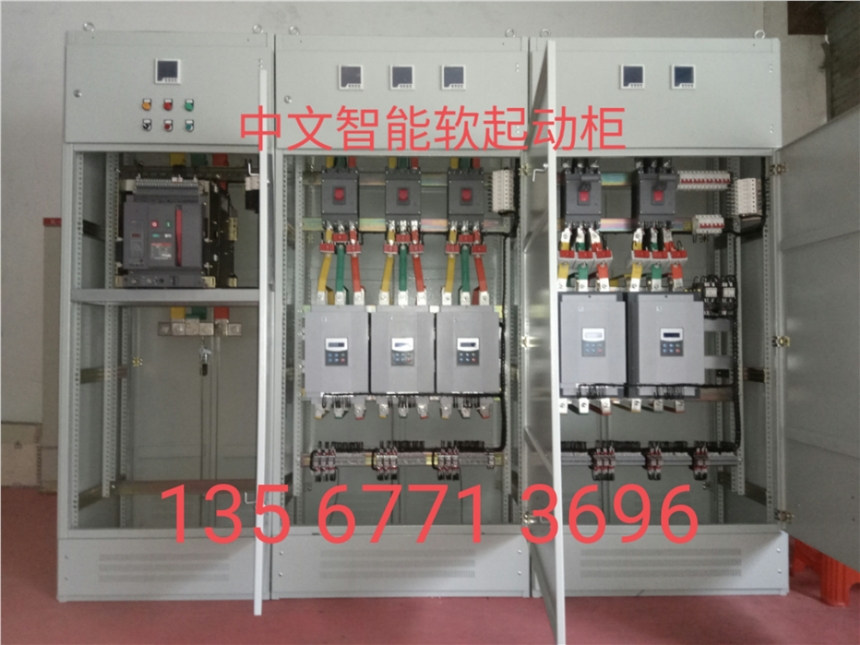 45KW軟啟動器（柜），55KW軟啟動器（柜），75KW軟啟動器（柜）